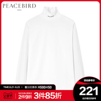 太平鸟男装 冬季新品高领胶印T恤时尚韩版白色长袖打底衫个性潮流