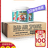 美国进口Bad Air Sponge 甲醛装修汽车异味空气净化剂 400g*12罐