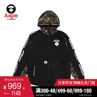 Aape男装秋冬猿颜字母印花LOGO迷彩拼接夹克外套7248XXB