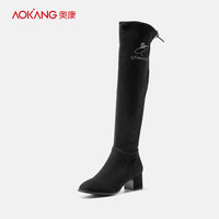 奥康女鞋冬季新款韩版时尚百搭女靴学院舒适长筒过膝靴弹力靴