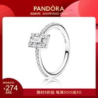 Pandora潘多拉晶莹冰柱925银戒指197541CZ个性时尚气质饰品女
