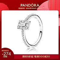 Pandora潘多拉晶莹冰柱925银戒指197541CZ个性时尚气质饰品女