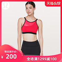 lululemon丨Forget the Rest 女士运动内衣LW2AY6S