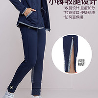 DECATHLON 迪卡侬 WSDP 女款运动长裤 8372681