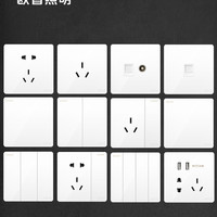 欧普开关插座面板家用墙壁一开五5孔带开关USB暗装K12多孔86型Z