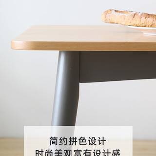原始原素实木餐桌北欧简约现代家用饭桌环保餐厅餐桌椅组合C3111