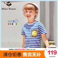 [清仓]minipeace童装夏装男童T恤多色条纹儿童短袖男海魂衫打底衫