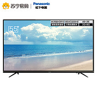 Panasonic 松下 TH-55FX680C 55英寸 4k 电视