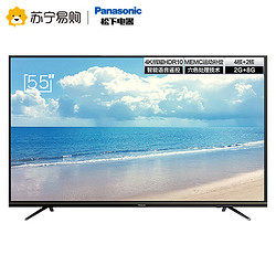 Panasonic 松下 TH-55FX680C 55英寸 4k 电视