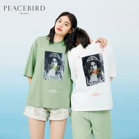 ￥太平鸟牛油果绿短袖T恤女2019夏装新印花圆领上衣女宽松ins潮