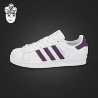 Adidas Superstar W 阿迪达斯三叶草女鞋 贝壳头板鞋 运动休闲鞋