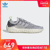 阿迪达斯官网adidas 三叶草 F/22 PK 男子经典运动鞋BD7908BD7909