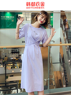 韩都衣舍2020新款夏装韩版气质学生系带显瘦连衣裙女OM80336莀
