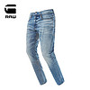 G－STAR RAW 春夏男士时尚3301休闲宽松牛仔裤D06134