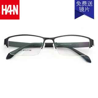 汉（HAN）近视眼镜框男女款 商务时尚光学眼镜架成品眼镜 M940 哑黑色 眼镜架