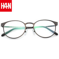  HAN/汉 防蓝光 女士眼镜 1.67非球面防蓝光镜片(400-1000度)  其它