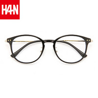 HAN 汉 近视眼镜框架 42111+1.60 非球面防蓝光镜片