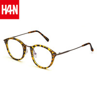  HAN/汉 防蓝光 近视眼镜  非球面镜片 其它