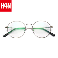 HAN/汉 防辐射 平光眼镜 1.67非球面防蓝光镜片 非球面镜片 其它