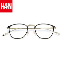 汉（HAN）眼镜框女纯钛超轻全框眼镜框男韩版眼镜框女潮近视眼镜 49318 黑色 配依视路1.60钻晶A4镜片(0-800度)