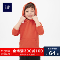 Gap男童连帽套头卫衣496751 秋装儿童纯色上衣