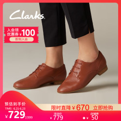 clarks其乐女鞋Pure Mist英伦圆头低跟德比鞋单鞋淑女复古小方跟