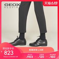 GEOX/健乐士男鞋2020春夏新款皮鞋舒适休闲商务正装鞋U926SA