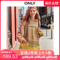 ONLY夏季新款气质简约后背松紧收腰纯棉长袖衬衫女|11939S528