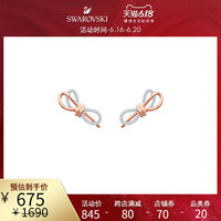 施华洛世奇 LIFELONG BOW 蝴蝶结 浪漫妩媚 女耳钉