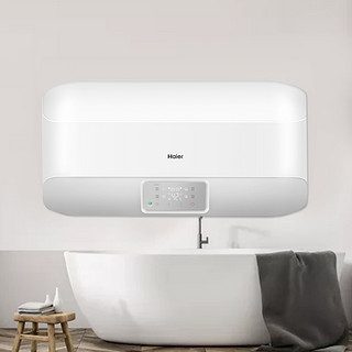 Haier 海尔 EC8005-EA 储水式电热水器 80L 3000W