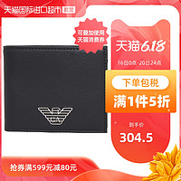 阿玛尼EMPORIO ARMANI Y4R237 男士短款钱包