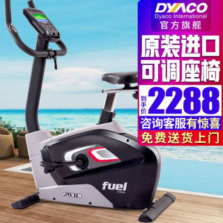 岱宇（DYACO）家用健身车静音电磁控立式家用运动健身器材动感单车FU318