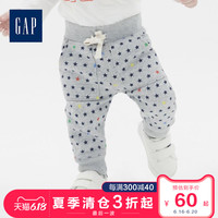 Gap婴儿松紧腰休闲长裤春496729 男婴宝宝星星印花弹力运动裤