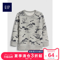 Gap男幼童圆领套头卫衣春489479 儿童印花上衣男宝宝洋气卫衣