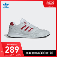 阿迪达斯 adidas官网 三叶草 A.R. TRAINER 男女经典运动板鞋EE5399