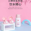 好孩子儿童保温杯大容量宝宝水杯婴幼儿园男女小学生550ml