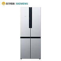 SIEMENS 西门子 混冷无霜零度保鲜 十字四开门家用冰箱KM45FA42TI