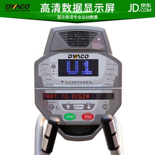 DYACO 岱宇 自发电椭圆机家用静音健身商用健身器材漫步机 SE900 全国送货上门包安装（原装地垫等礼品包）