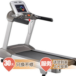 岱宇（DYACO）跑步机ST900A原装进口商用电动跑步机有氧健身器械