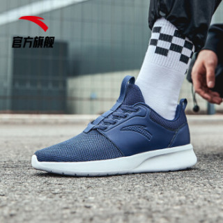 安踏 ANTA 91915539 男鞋运动鞋男新款皮面跑步鞋官网旗舰店跑鞋休闲跑鞋 海岸蓝/安踏白-1 7(男40)
