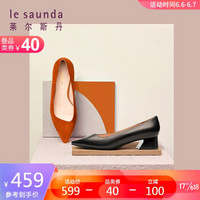 莱尔斯丹 le saunda 时尚优雅通勤尖头套脚中跟女单鞋LS AM32703 驼色 34