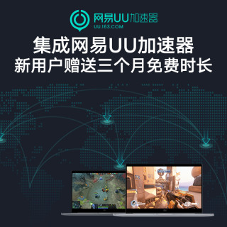 小米Redmi路由器AC2100家用千兆端口5G双频2000M无线速率wifi游戏加速会员高速大户型