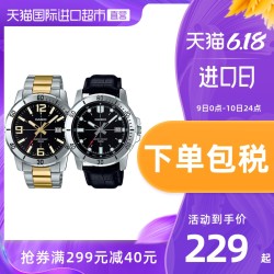 CASIO 卡西欧 MTP-VD01系列 男士时装腕表