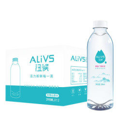 沑溪 天然巴马上游山泉水饮用矿泉水 398ml*12瓶