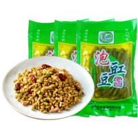 川宝的厨房 老坛泡豇豆 350g*3袋