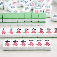 尚客诚品家用中号大号40/42/44麻将牌手搓麻将子象牙色白玉色包含桌布 竹丝色44mm+桌布+软包