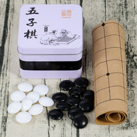 尚客诚品 围棋五子棋套装 双面凸单面凸围棋子 围棋盘 益智儿童学生成人初学者入门适用 五子棋+铁罐+PU棋盘