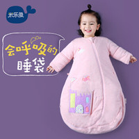 misslele 米乐鱼 双向拉链信封式睡袋 安妮乐园 100X60CM