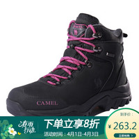 骆驼户外(CAMEL) 户外登山鞋情侣牛皮防水防滑耐磨高帮徒步鞋 A84149635 黑/梅红 37 