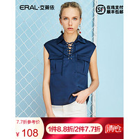 ERAL 艾莱依 夏季商场同款简约修身短袖雪纺衫V领洋气小衫女 深藏青 160/84A/M
